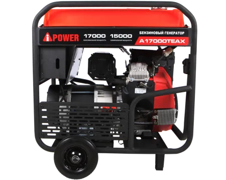 Бензиновый генератор A-iPower A17000TEAX
