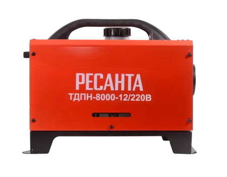 Тепловая дизельная пушка непрямого нагрева ТДПН-8000-12/220В Ресанта