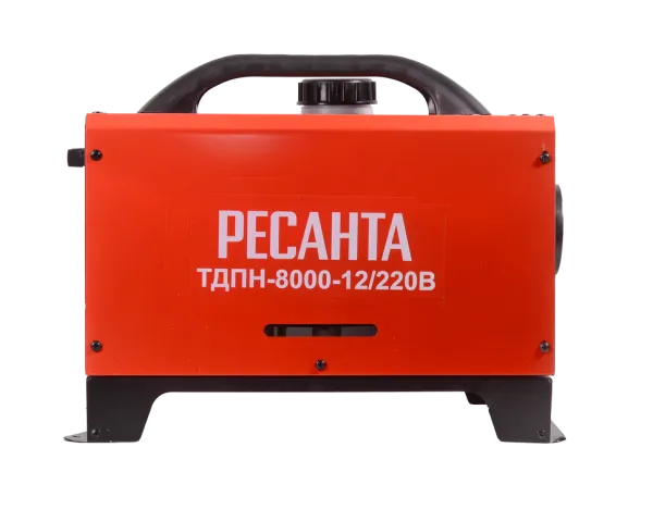 Тепловая дизельная пушка непрямого нагрева ТДПН-8000-12/220В Ресанта