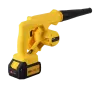 Воздуходувка аккумуляторная CB-20/2Li EA+ Huter