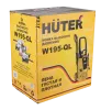 Мойка Huter W195-QL