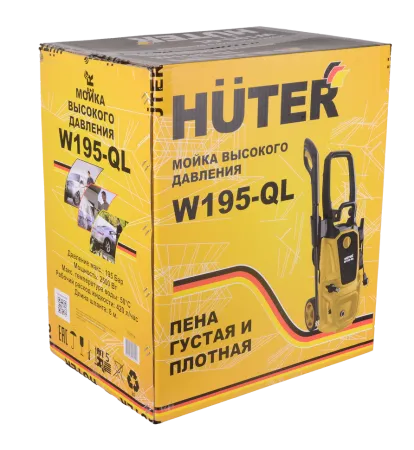 Мойка Huter W195-QL