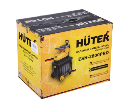 Садовый измельчитель электрический Huter ESH-2800PRO