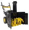 Снегоуборщик бензиновый Huter SGC-5500B