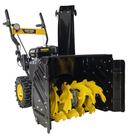 Снегоуборщик бензиновый Huter SGC-5500B