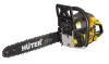 Бензопила Huter BS-45