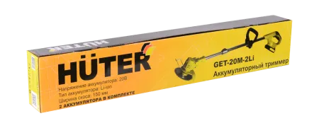 Аккумуляторный триммер Huter GET-20M-2Li
