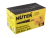 Воздуходувка аккумуляторная CB-20Li EA+ Huter