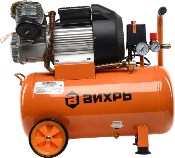 Компрессор Вихрь КМП-400/50