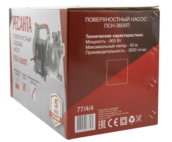 Поверхностный насос Ресанта ПСН-3600П