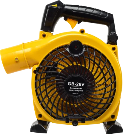 Воздуходувка бензиновая GB-26V Huter