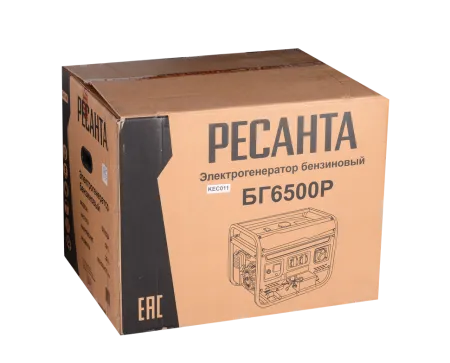 Электрогенератор Ресанта БГ 6500 Р