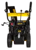 Снегоуборщик бензиновый Huter SGC 4800B