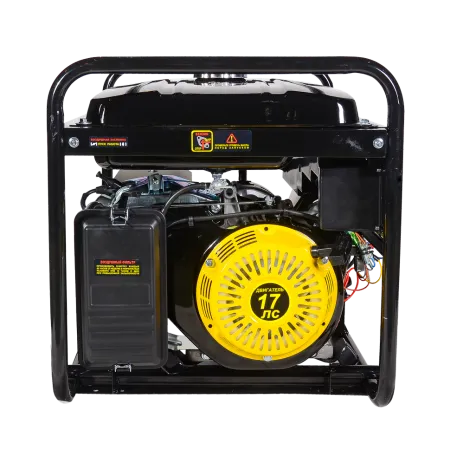 Портативный бензогенератор Huter DY9500LX-3