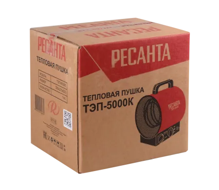 Электрическая тепловая пушка РЕСАНТА ТЭП-5000К