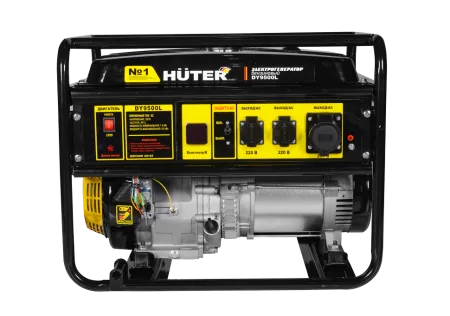 Портативный бензогенератор Huter DY9500L