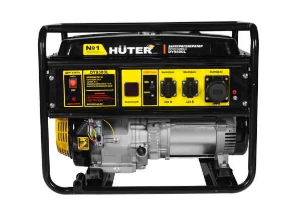 Портативный бензогенератор Huter DY9500L