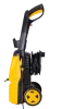 Мойка Huter W195-ARV PRO