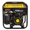 Инверторный генератор Huter DN4400i
