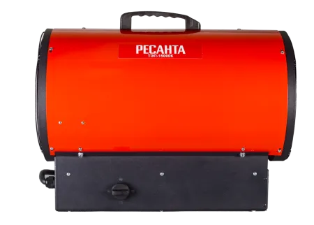 Электрическая тепловая пушка РЕСАНТА ТЭП-15000К