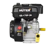Двигатель бензиновый Huter GE-170F-20