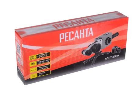 Аппарат для сварки ПВХ труб Ресанта АСПТ-2000К