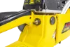 Бензопила Eurolux GS-4518