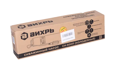 Скважинный насос Вихрь СН-50НП