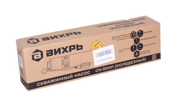 Скважинный насос Вихрь СН-50НП