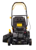 Газонокосилка бензиновая Huter GLM-5.0 SP