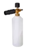 Мойка Huter W200i PROFESSIONAL