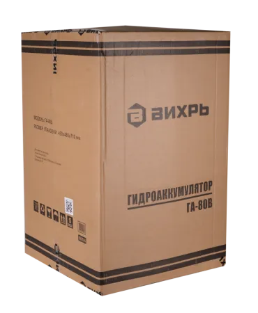 Гидроаккумулятор (гидробак) Вихрь ГА-80В