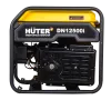 Инверторный генератор Huter DN12500i