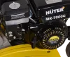 Сельскохозяйственная машина Huter MK-7000PС без колёс