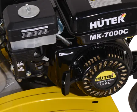 Сельскохозяйственная машина Huter MK-7000PС без колёс