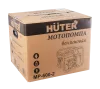 Мотопомпа Huter MP-600-2