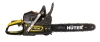 Бензопила Huter BS-45М