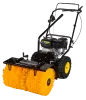 Подметальная машина-снегоуборщик Huter SGC-4100S