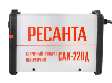 Сварочный аппарат инверторный Ресанта САИ-220Д