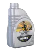 Масло моторное 5W-30 синтетическое для четырёхтактных двигателей Huter