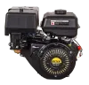 Двигатель бензиновый Huter GE-188F-25