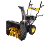 Снегоуборщик бензиновый Huter SGC 4100L