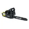 Бензопила Huter BS-2,3/40RS