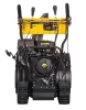Снегоуборщик бензиновый Huter SGC 11000CD