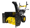 Снегоуборщик бензиновый Huter SGC-5500B