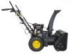 Снегоуборщик бензиновый Huter SGC 4000E