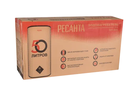 Водонагреватель накопительный ВН-50А Ресанта