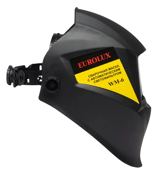 Сварочная маска Eurolux WM-6