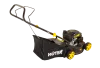 Газонокосилка бензиновая Huter GLM-3.5 LT