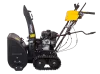Снегоуборщик бензиновый Huter SGC 6000CD